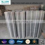 Low Prices of 13 Gauge Welded Wire Mesh Philippine