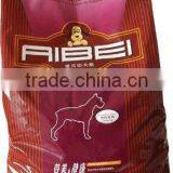 Dog Food Dry Pet Food thumbnail-1