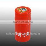 Whisky Red Aluminum Bottle Cap thumbnail-1