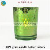Frosted Glass Candle Holder thumbnail-1