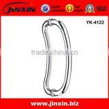 Stainless Steel Handle(YK-4120) thumbnail-4
