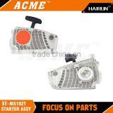 ST MS192T CHAINSAW STARTER ASSY