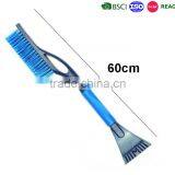 Factory Price Top Quality Snow Brush With Ice Scraper Foam Grip thumbnail-1