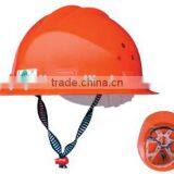 Strong Safety Helmet thumbnail-1