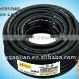 Acetylene Rubber Hose