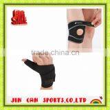 Neoprene Supports for Knee Pads thumbnail-1