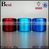 15g Cream Jar Empty Cosmetics Aluminum Cream Jar With Lid 20g 30g 50g Aluminum Jar thumbnail-6