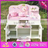 2016 New Design Preschool Home Play Wooden Strawberry Kitchen Set for Toddlers W10C148 thumbnail-3