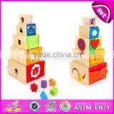 Creative Intelligent Nesting Toys Wooden Baby Stacking Cups W13D089 thumbnail-2