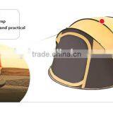 2016 New 3-4 People Automatic Leisure Tents Lightweight Speed up Outdoor Camping Tent thumbnail-3