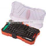 2016 New Mini Design 77pcs Tool Set Plastic Case SS16010EW