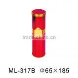 Hot Sale Round Coin Bank With PVC/PET Lid thumbnail-4