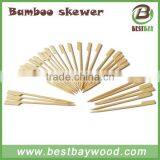 Bamboo Skewer With Custom Logo thumbnail-1