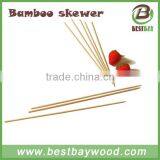 Bamboo Skewers and Toothpicks ,bamboo Skewer Machinery,color Bamboo Skewers thumbnail-4