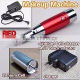 Permanent Makeup Supplies thumbnail-1