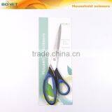 S36007 LFGB Qualified 9" Stainless Steel Dressmaker/Tailor/Needlework Scissor in Double Injection Handle thumbnail-6