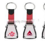 Custom Logo Mini Aircraft Buckle Seatbelt Keychain for Sky Team Airlines Corporate Gift & Merchandise thumbnail-6