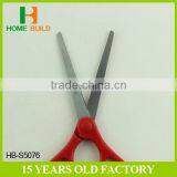Factory Price HB-S5076 LFGB/FDA Certificated High Quality Multi Purpose Scissors thumbnail-4