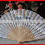 Promotional Spanish Style Wood Foldable Fan thumbnail-3