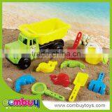 Wholesale Plastic Summer Beach Sand New Toys for Kid 2016 thumbnail-1