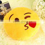 Pretty Soft Cute Emoji Smile Emoticon Pretty Round Cushion Pillow Stuffed Plush Toy thumbnail-4