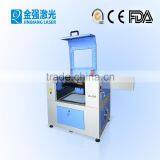 Small Laser Cutting Machine JQ 6040 With CE/FDA thumbnail-1