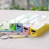 BHN777 Cheap Colorful Power Bank 2600mAh Charger for Smart Mobile Phone (Portable Charger)