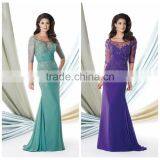 2014 Fancy Costume Chiffon Lace Mature Women Sexy Night Dress thumbnail-1