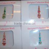 Single Pack Face Bindi Crystal TATTOO Sticker thumbnail-2