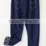 Custom Latest Children's Fake Denim Pants & Boys Trousers thumbnail-4