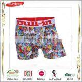 New Design 2015 Male Models In Underwear thumbnail-2