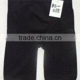 Seamless Women Waist Control Boyleg Body Shaper thumbnail-1