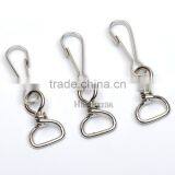 13mm Metal Iron Swivel Clasps Snap Two Hooks Rings Key Hooks DIY Key Chain Ring Nickle Color HK-014 thumbnail-1