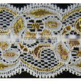 Stretch Spandex Bridal Yard Fabric thumbnail-2