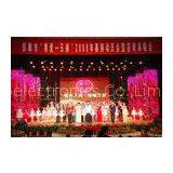 Long Life PH7.62mm Stage Led Full Color Screens EMC FCC thumbnail-1