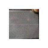 Buy Perforated Metal Sheet