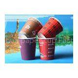 Eco - Friendly Disposable Ice Cream Bowls Sing Wall Paper Cup With PLA Lined