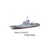 Missile Frigate thumbnail-1