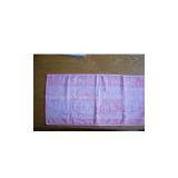 Cotton Towel (8318)