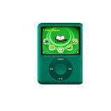 Digital Quran Player, Quranmp3,mp4, thumbnail-1