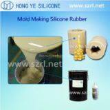 RTV Liquid Moulding Silicone Rubber thumbnail-2