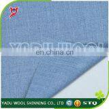 Wool Herringbone Fabric, Suit Fabric for Man, Brushed Wool Fabric