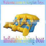 Air sealed inflatable flying fish water game