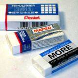 OEM New Promotional Rubber Eraser