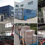 Dalian Taijia Technology Co.,Ltd company overview - view 1 thumbnail