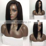 Hair products for black women brazilian human hair wig