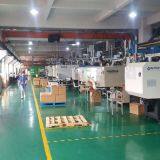 Hangzhou Judong Technology Co., Ltd. company overview - view 1 thumbnail