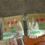 Paint Brushes Supplier -Joyce M.G Group Company Limited thumbnail-3