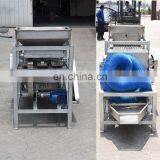 Almond Crusher Peanut Crushing Walnut Cutting Machine thumbnail-3
