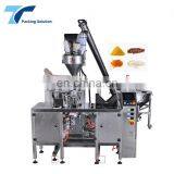 Mini Doypack Packing Sealing Machine for Agent thumbnail-2